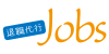 退職代行Jobsのロゴ