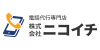 退職代行ニコイチのロゴ